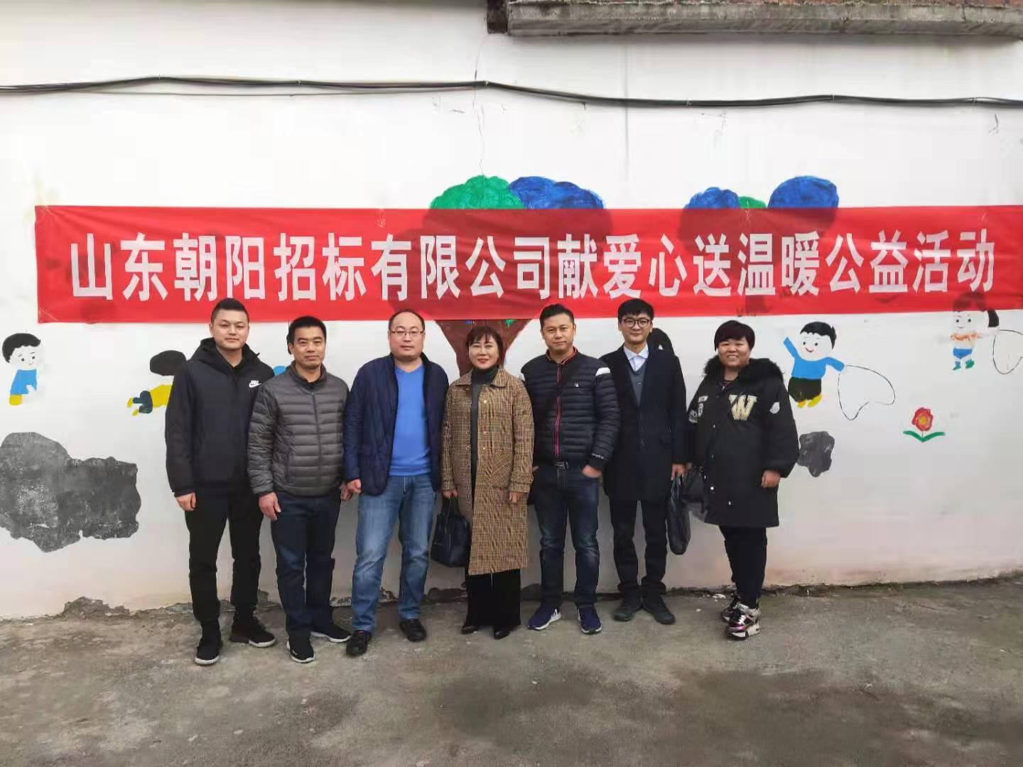 企業(yè)文化